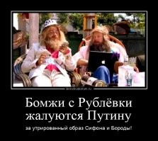 "Она жива!": Светлаков ответил учительнице, которая пожаловалась Путину на Снежану Денисовну