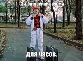 Гибрид с китайским бензиновым генератором?