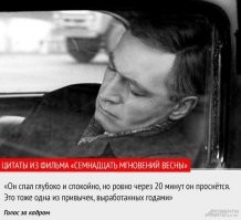 Авария дня. Сон за рулем на трассе в Новгородской области