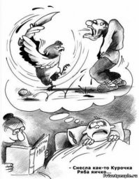 Алкопост на вечер этой пятницы