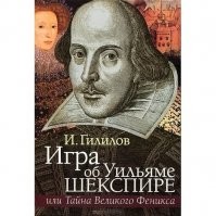 Здесь всё написано.