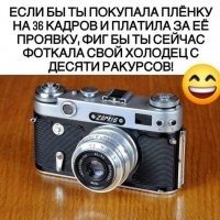 Юмор для хорошего настроения