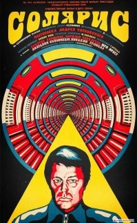 Психологические триллеры, которые пугают до мурашек