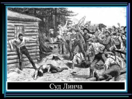 Пиз.дец - эта девочка на видео чья-то жена, мама, сестра, дочь, поздно вечером идёт уставшая с работы домой... Мрази