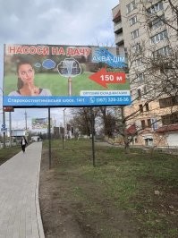 Смешной маркетинг