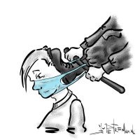 С такими ублюдками, как ты - ТОЛЬКО ТАК!