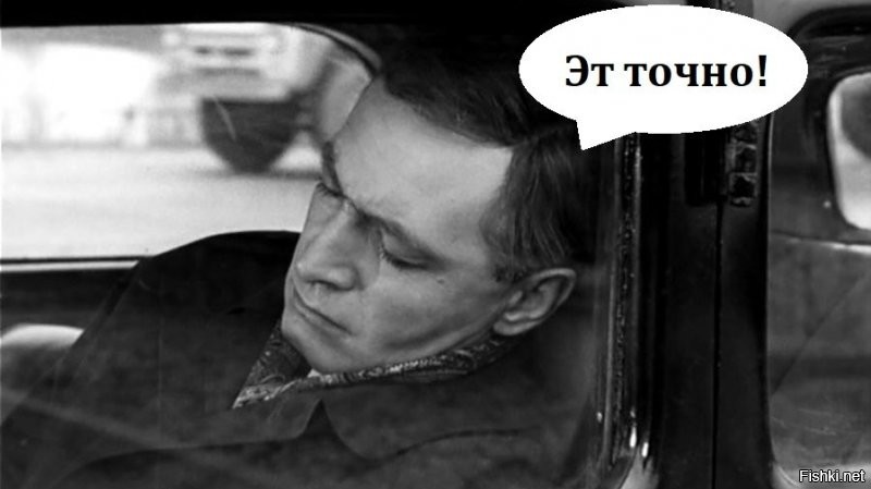 Авария дня. Сон за рулем на трассе в Новгородской области