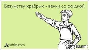 Хотел экстрима? В Киеве мужчина сорвался со строительного крана