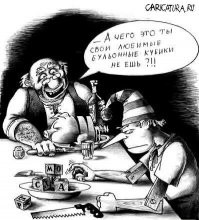 Советские бульонные кубики: история появления и интересные факты