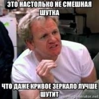 Поборы, тупеж и поножовщина: поймут те, кому скоро провожать детей в школу