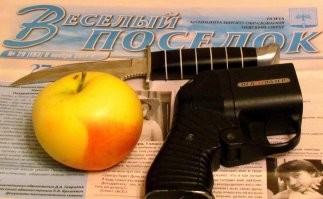 25 законов улиц, которые должен знать каждый турист