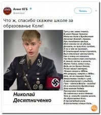 ЧЁй-то вспомнился этот 3,14дор из Уренгоя...