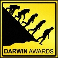 На скорости бы получилось!