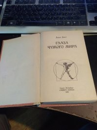 из "домашней библиотеки" ...