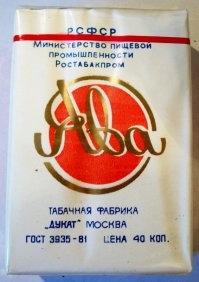 Не совсем в тему, но всё же.. Явская всегда была круче))