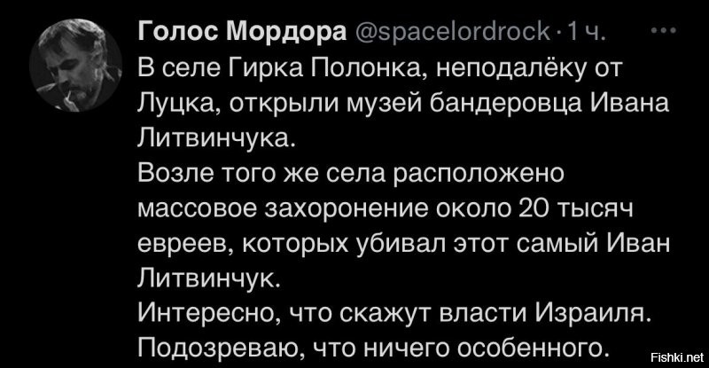 Политическая кухня. Вечерний выпуск №30