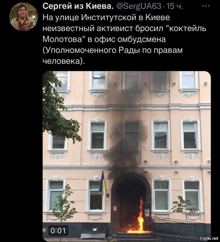 Политическая кухня. Вечерний выпуск №30