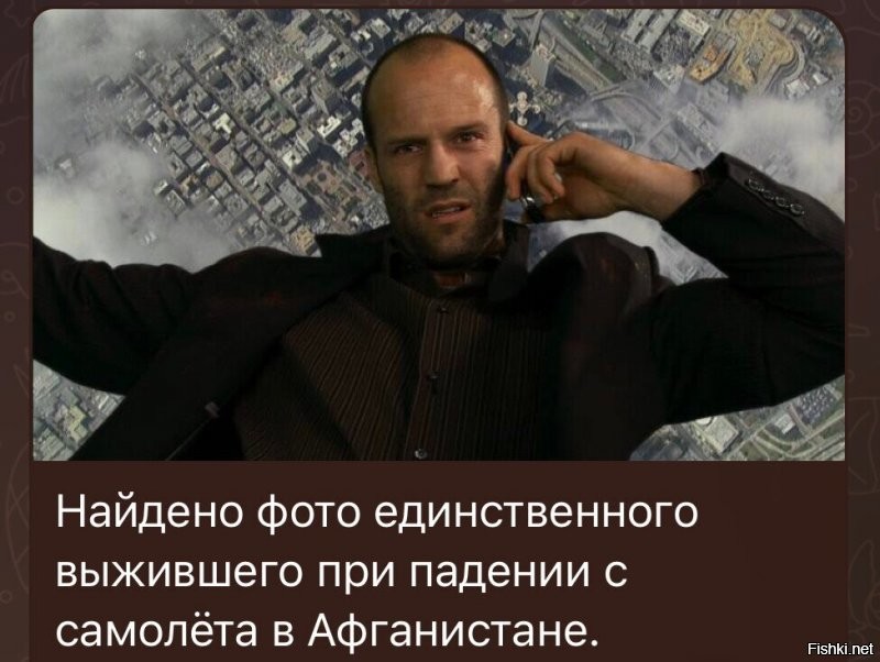 Политическая кухня. Вечерний выпуск №30