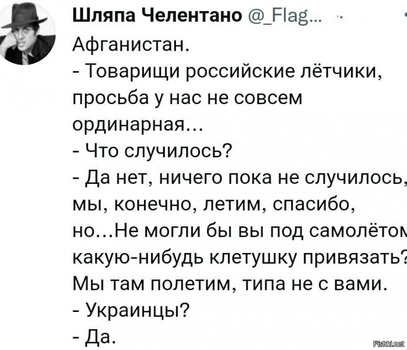 Политическая кухня. Вечерний выпуск №30