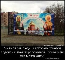 «Великая и ужасная»: 125 лет со дня рождения Фаины Раневской