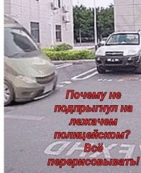 Гифки