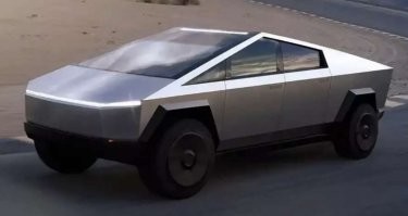 Ну так и есть. 
Друидофанаты Теслы.