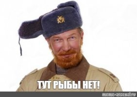 Невероятное существо Пиросома: 15-ти метровая призрачная сосиска