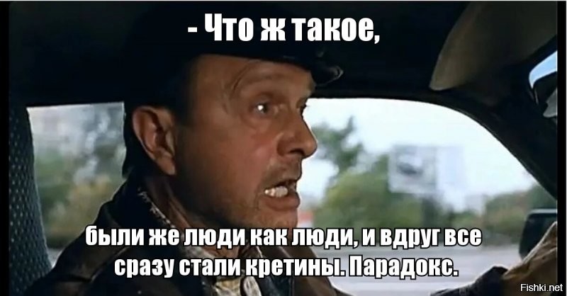 Просто то, о чём мечтал создатель РОА и его кураторы, сбылось. 
 Закончатся люди, кто что-то помнили и всё.