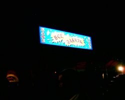 Смешной маркетинг