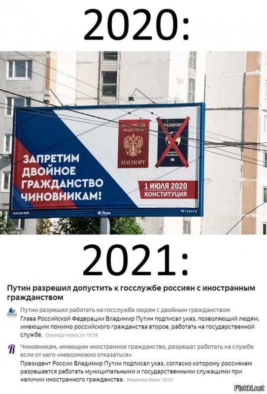 Ох уж этот Назаретушка, всё ни как в политику нормально не могёт... Ну да я ему помогу, перчинки добавить для поста.