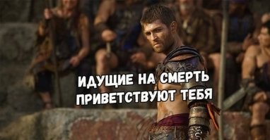 Автор музыки к «Гладиатору» написал гимн для футбольного клуба «Краснодар»