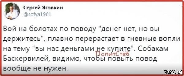 О единовременной выплате пенсионерам
