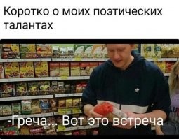 Весёлые картинки