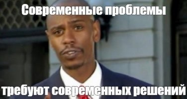 В Китае одномоментно снесли район недостроенных высоток