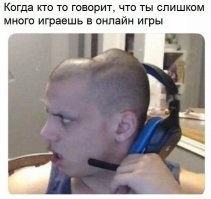 Смешные и познавательные картинки