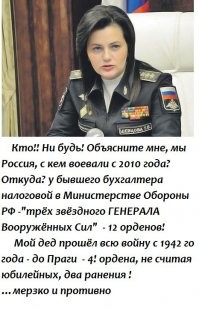 Да! У советских были реальные ДОСТОЙНЫЕ женщины в армии СОВЕТСКОГО СОЮЗА...в отличии от нынешних!