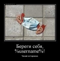 Юмор для хорошего настроения