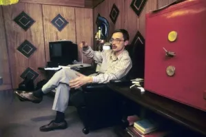 И я шепчу во сне, охреневая:
"Российская!.. Товарно-сырьевая..." (с).  В. Вишневский.