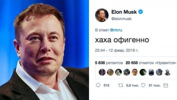 Ракетный дрифт в исполнении Astra rocket 3.0