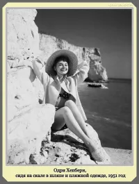 А я думал - лёжа в кровати в солдатской каске и вечернем платье..
Что за глупая подпись к снимку?!