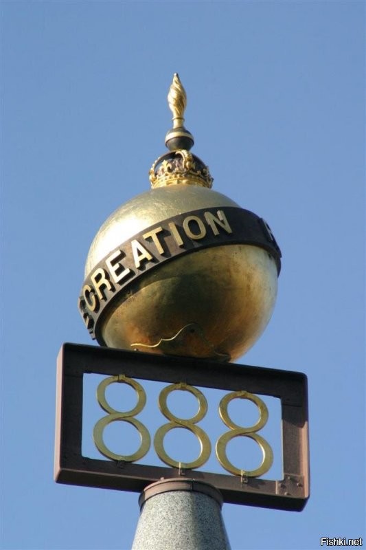 Ага... В Чикаге....  
Впервые 8-часовой рабочий день получил правовое признание в Австралии (1848), а также в некоторых штатах США (Пенсильвания – 1866, Калифорния – 1868). В 1868 г. в США был законом установлен 8-часовой рабочий день для служащих и рабочих государственных предприятий.

Памятник в честь 8-часовой работе, 8-часовому восстановлению, 8-часовому отдыху. Мельбурн (Австралия)