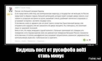 Узнал куда подевались "Орские Холодильники"