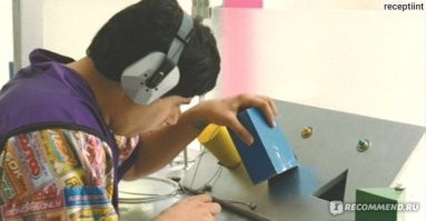 Брутальный перфекционизм