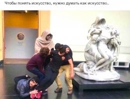 Весёлые картинки