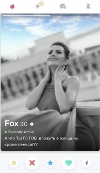 Мешок гречки.