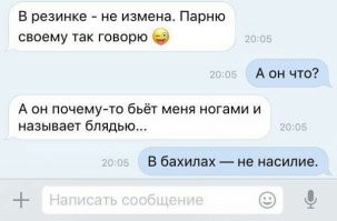 Смешные и познавательные картинки