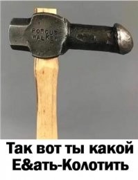 35 редких и интересных вещей с просторов интернета