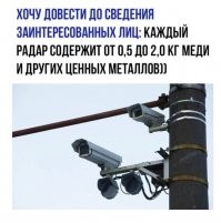А так же содержит штраф в размере до 40 000 рублей, либо обязательные работы на срок до 360 часов, либо исправительные работы на срок до одного года, либо лишение свободы на срок до двух лет.