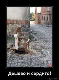 Взрыв позитива. Выпуск №13