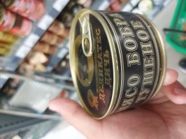 Как раз с капустой и морковкой бобрятина весьма не дурна